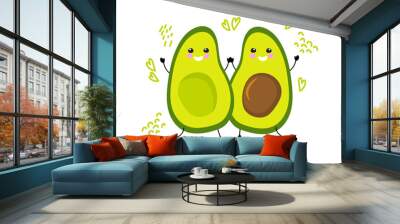 Cute cuddling avocado vector illustration. Avocado kawaii character. Wall mural